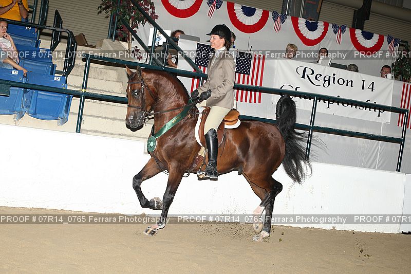 Proof 07R14_0765