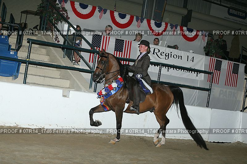 Proof 07R14_1746