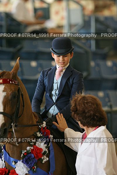 Proof 07R14_1991