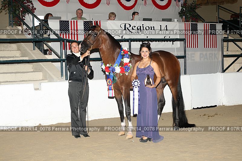 Proof 07R14_0078