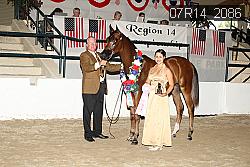 07R14_2086 proof