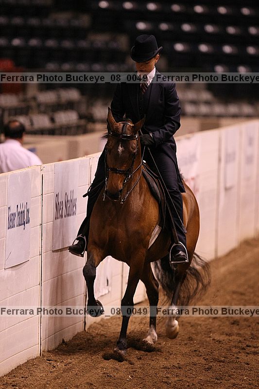 Proof buckeye_08_0049