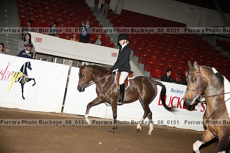 Proof buckeye_08_0151