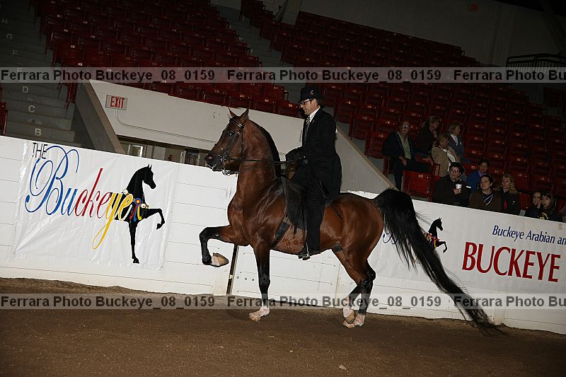 Proof buckeye_08_0159