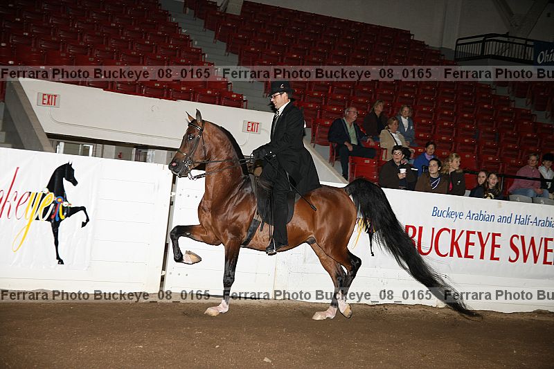 Proof buckeye_08_0165