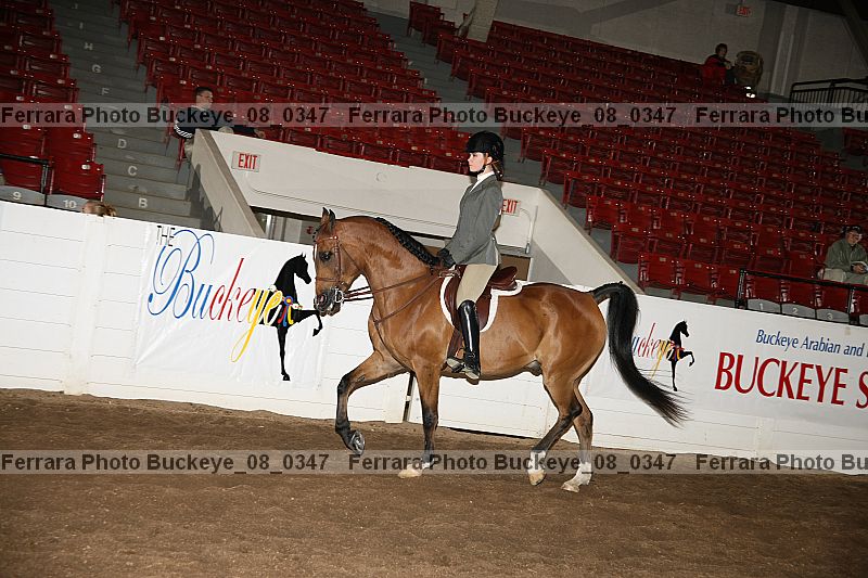 Proof buckeye_08_0347