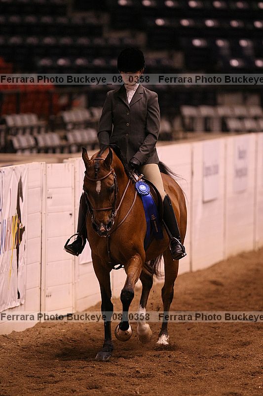 Proof buckeye_08_0358
