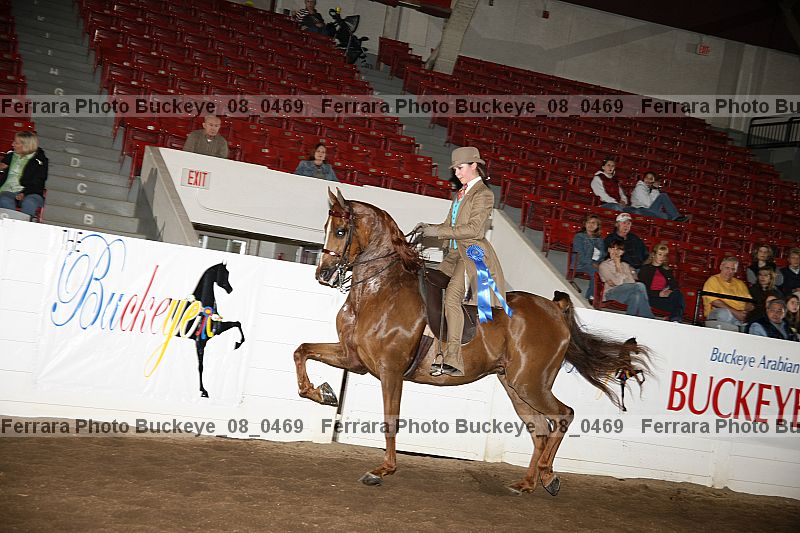 Proof buckeye_08_0469