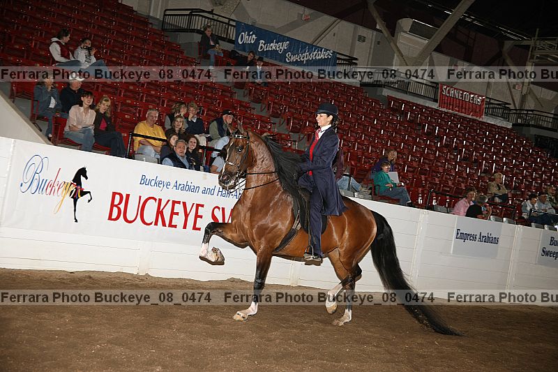 Proof buckeye_08_0474