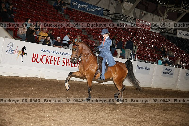 Proof buckeye_08_0543
