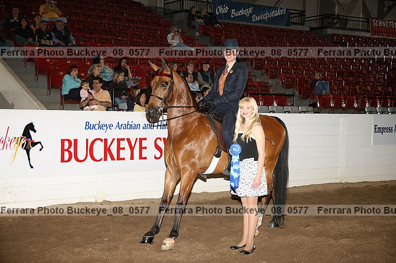 Proof buckeye_08_0577