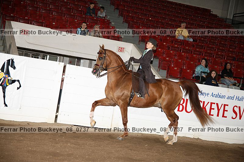 Proof buckeye_08_0737