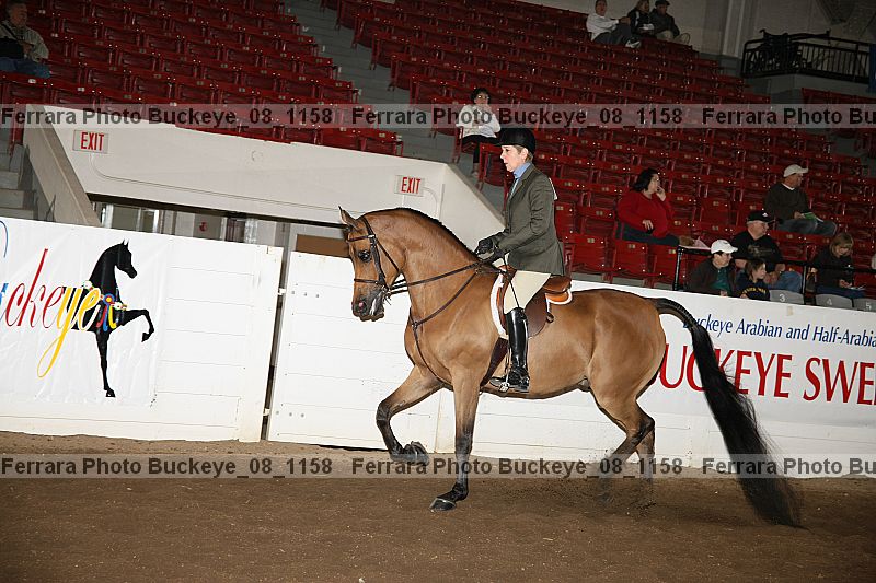Proof buckeye_08_1158