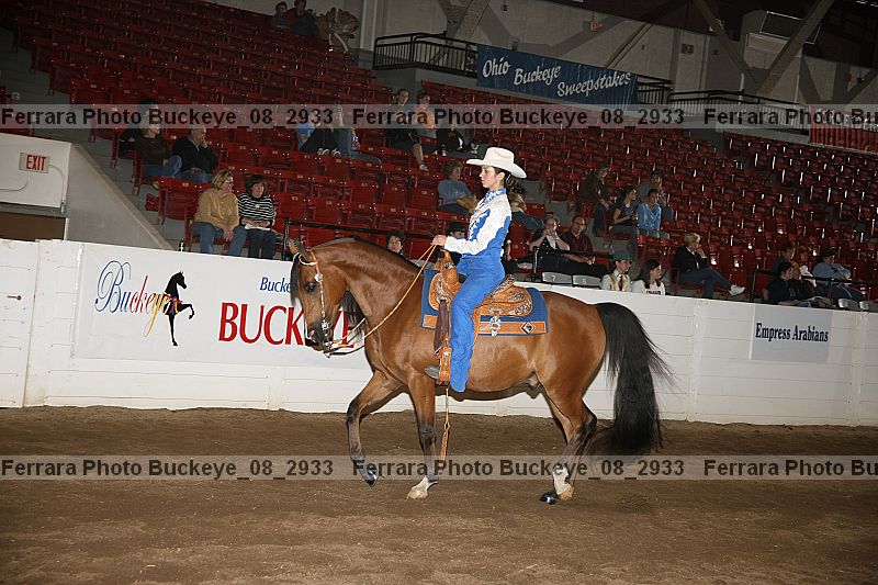 Proof buckeye_08_2933