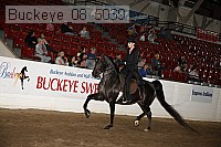 buckeye_08_5039 proof