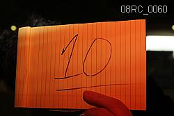 08RC_0060 proof