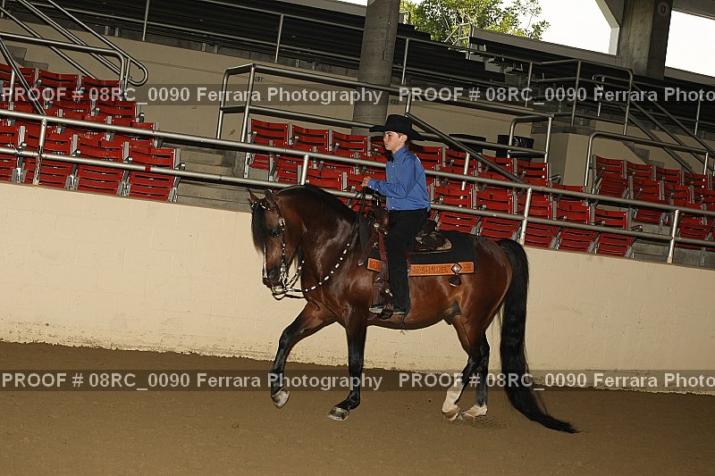 Proof 08RC_0090