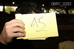 08RC_0293 proof