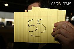 08RC_0349 proof