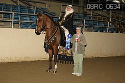 08RC_0634 proof