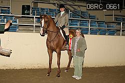 08RC_0661 proof