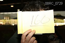 08RC_0729 proof