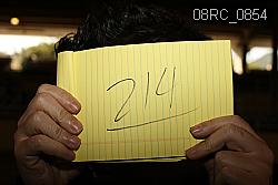 08RC_0854 proof