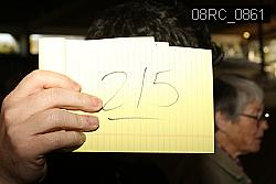 08RC_0861 proof