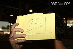 08RC_1009 proof