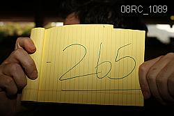 08RC_1089 proof