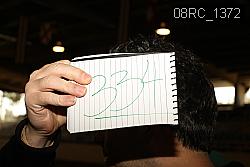 08RC_1372 proof