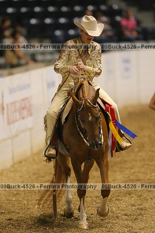 Proof 09buck-4526