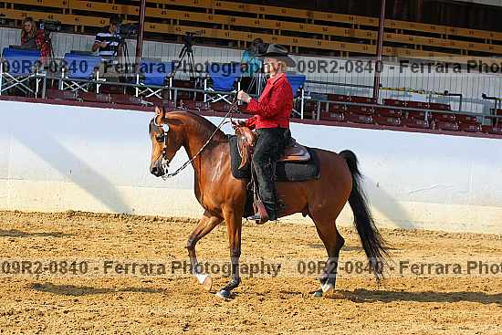 Proof 09r2-0840