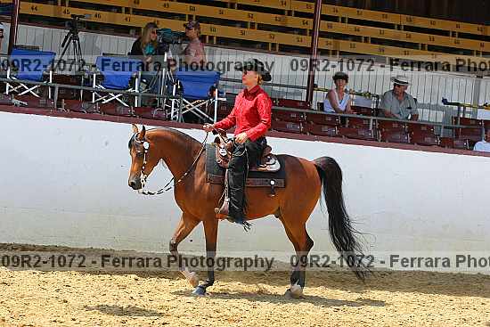 Proof 09r2-1072