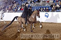 09usn-10414 proof