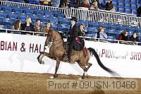 09usn-10468 proof