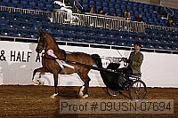 09usn-07694 proof