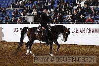 09usn-08221 proof