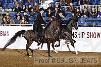 09usn-09475 proof