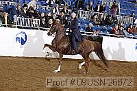 09usn-26872 proof