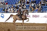 09usn-12345 proof