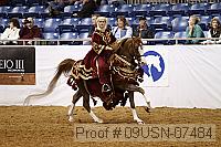 09usn-07484 proof