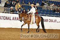 09usn-07728 proof