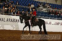09usn-07737 proof