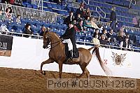 09usn-12186 proof