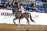 09usn-10014 proof