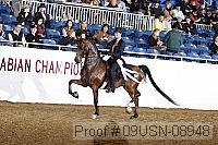 09usn-08948 proof
