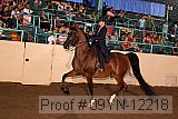 09yn-12218 proof