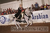 09yn-14238 proof