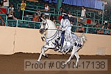 09yn-17138 proof